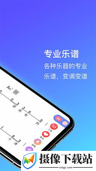 刷机之家
