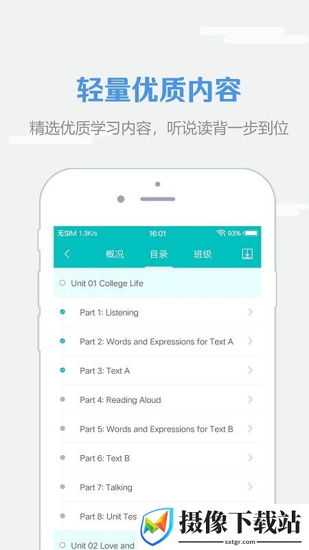 刷机之家