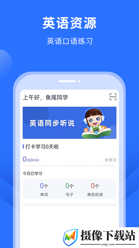 刷机之家