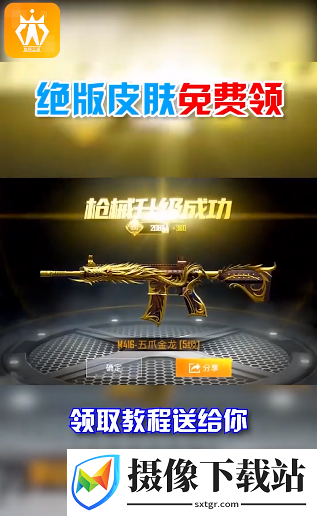 刷机之家