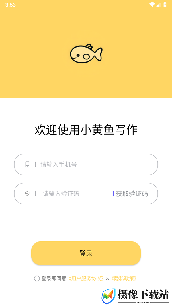 刷机之家