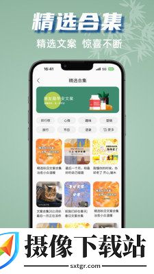 刷机之家