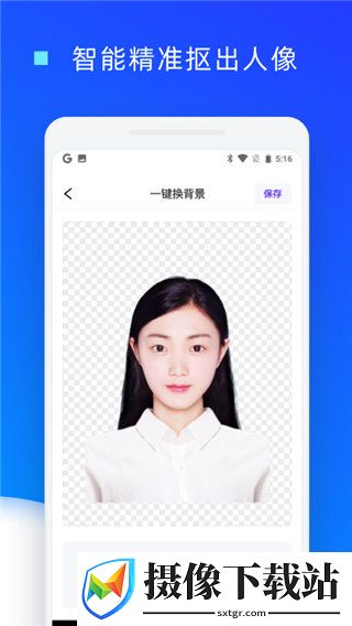 刷机之家