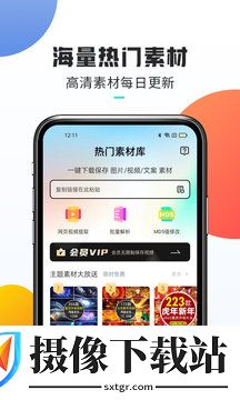 刷机之家