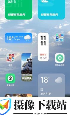 黑鲨刷机助手最新版本