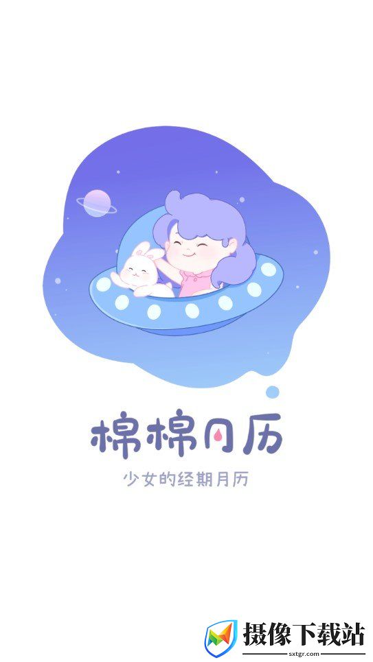 刷机之家