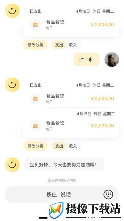 刷机之家