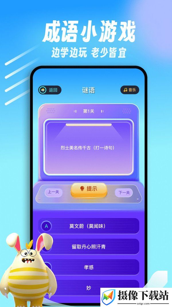 刷机之家
