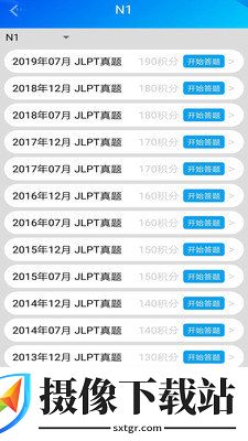 刷机之家