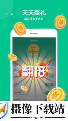 刷机之家