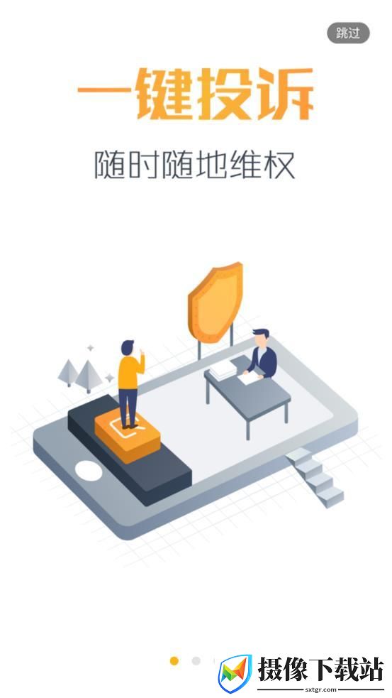 刷机之家