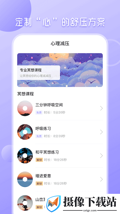 刷机之家