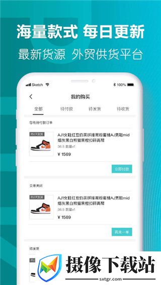 刷机之家