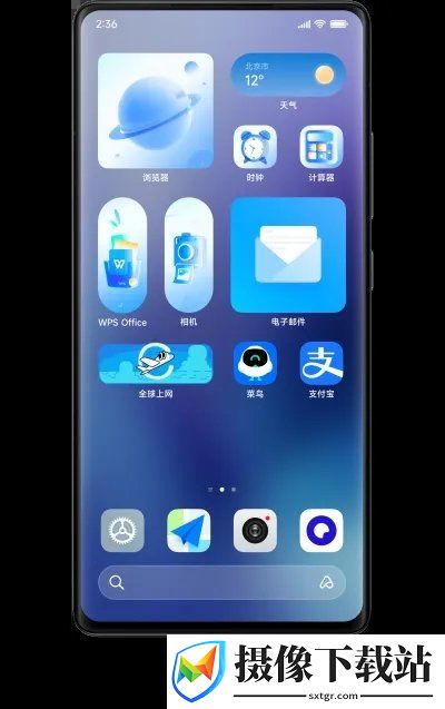 小米13刷机包