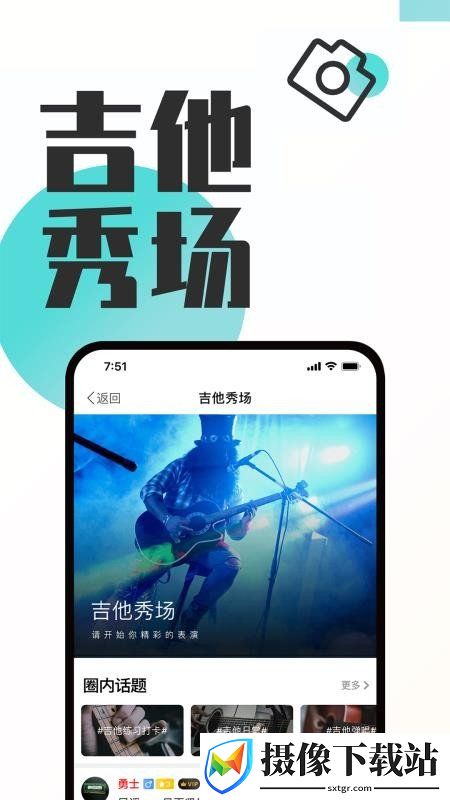 刷机之家