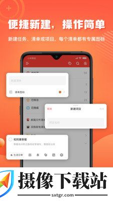 刷机之家