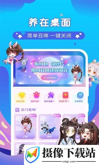 刷机之家