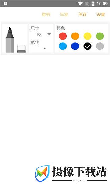 刷机之家