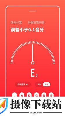 刷机之家