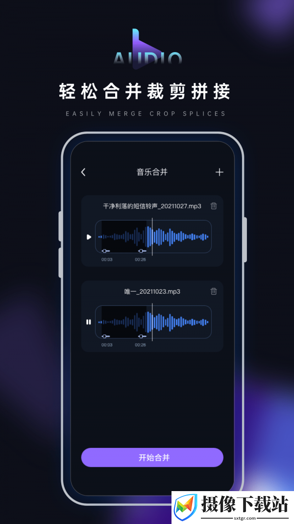 刷机之家