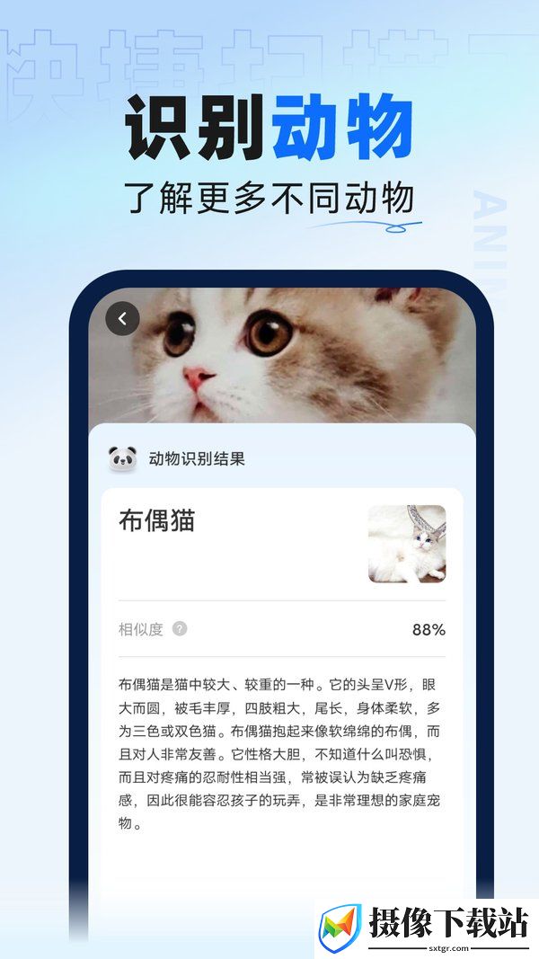 刷机之家