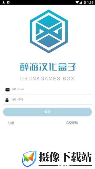 刷机之家