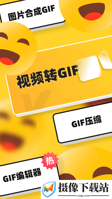 刷机之家