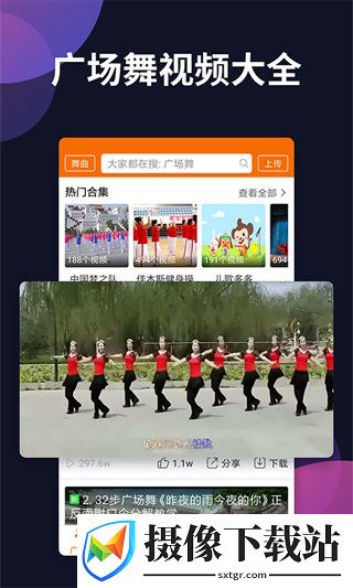 刷机之家