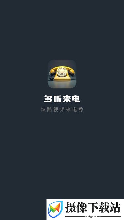 刷机之家