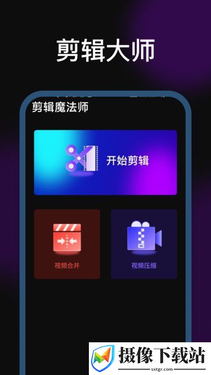 刷机之家