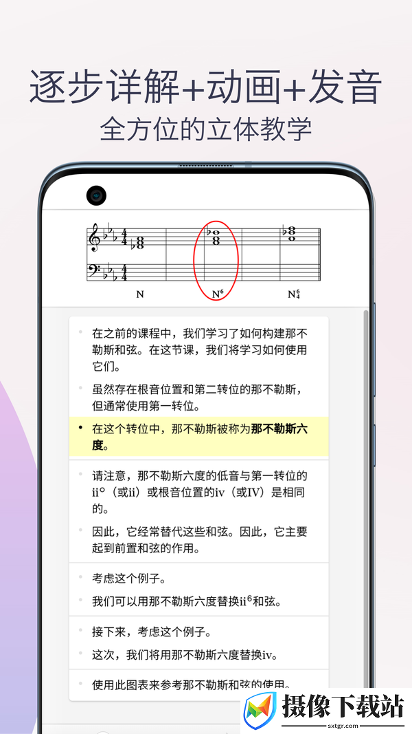 刷机之家