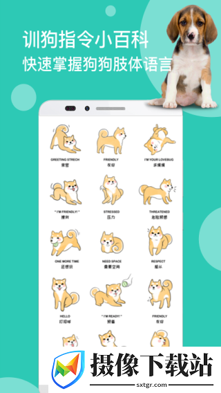 刷机之家