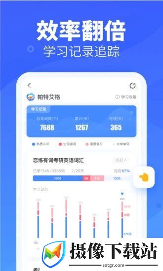 刷机之家