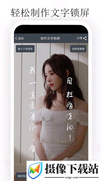 刷机之家