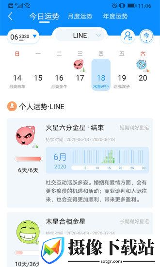 刷机之家