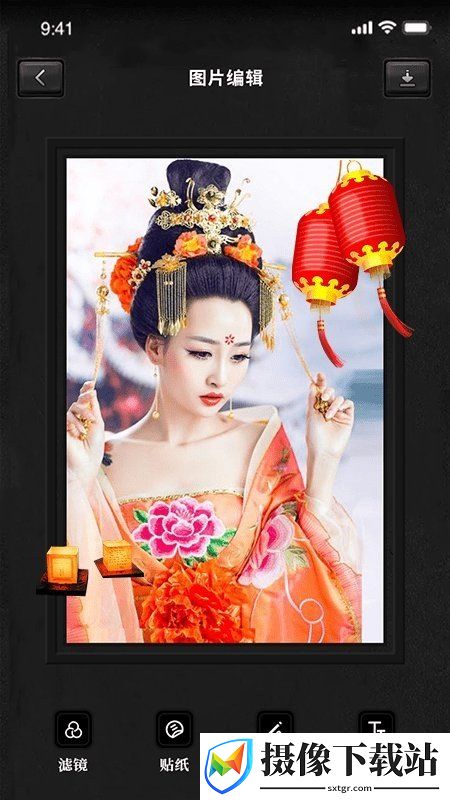 刷机之家