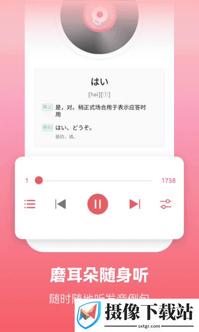 刷机之家