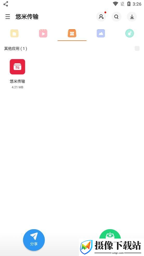 刷机之家