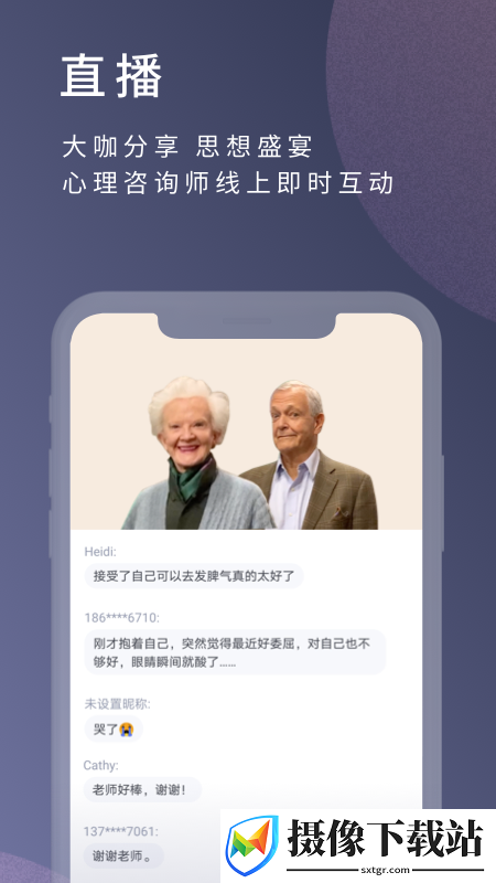 刷机之家