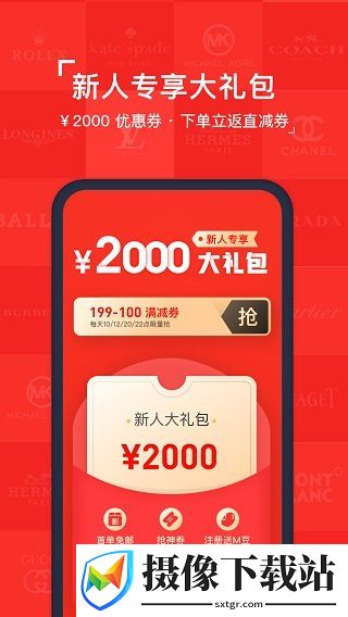 刷机之家