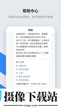 刷机之家