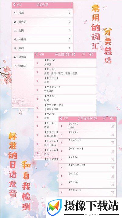 刷机之家