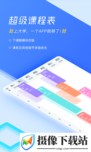 刷机之家