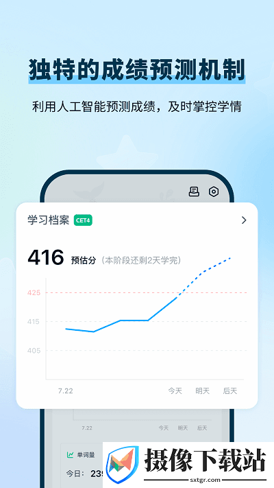 刷机之家