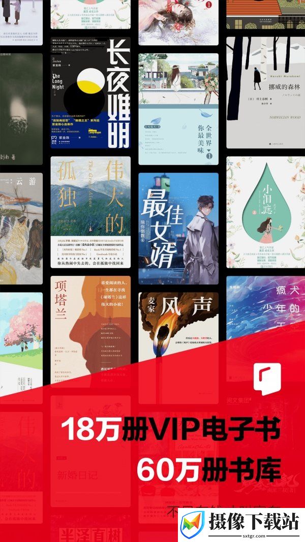 刷机之家