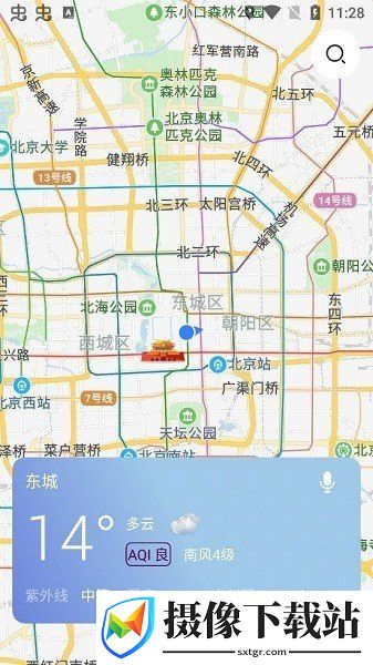刷机之家