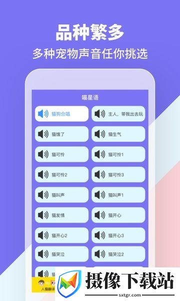 刷机之家