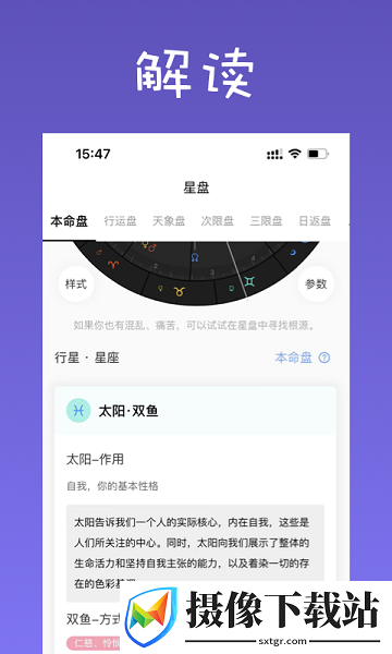 刷机之家