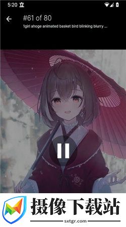 刷机之家