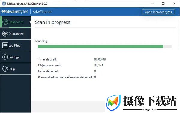 AdwCleaner